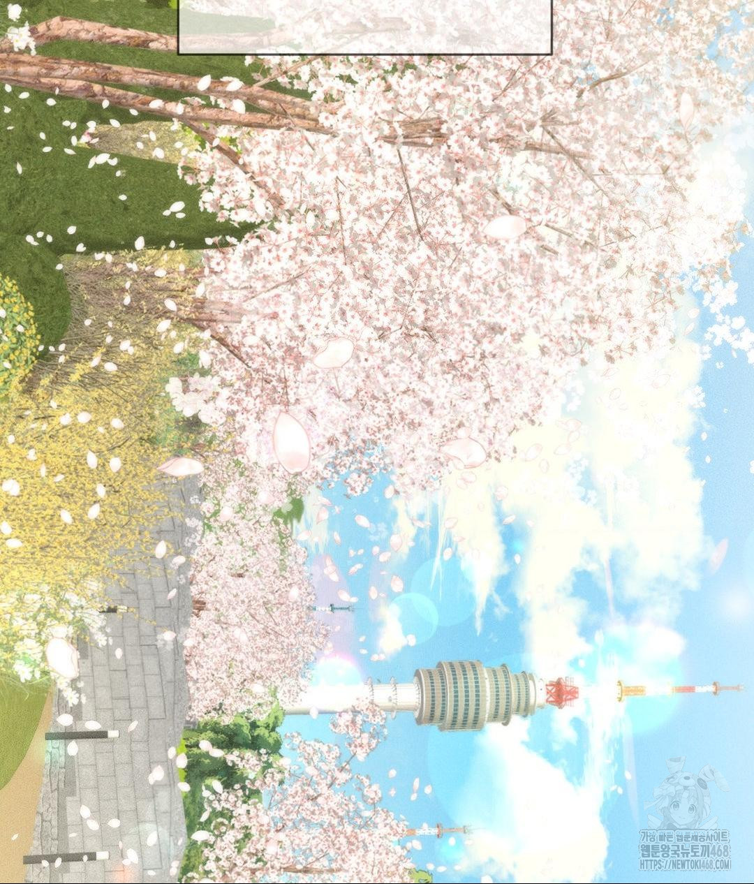 Payment for the Ride Raw - Chapter 27 [photo 132] - MangaPorn