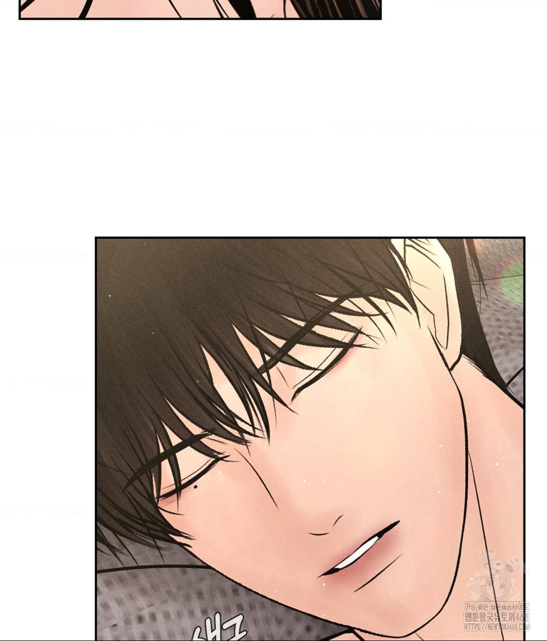 Payment for the Ride Raw - Chapter 27 [photo 29] - MangaPorn