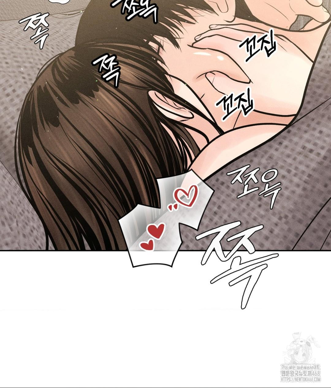 Payment for the Ride Raw - Chapter 27 [photo 35] - MangaPorn