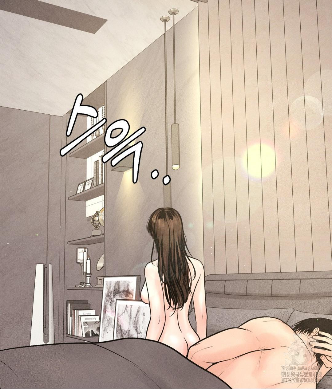 Payment for the Ride Raw - Chapter 27 [photo 38] - MangaPorn