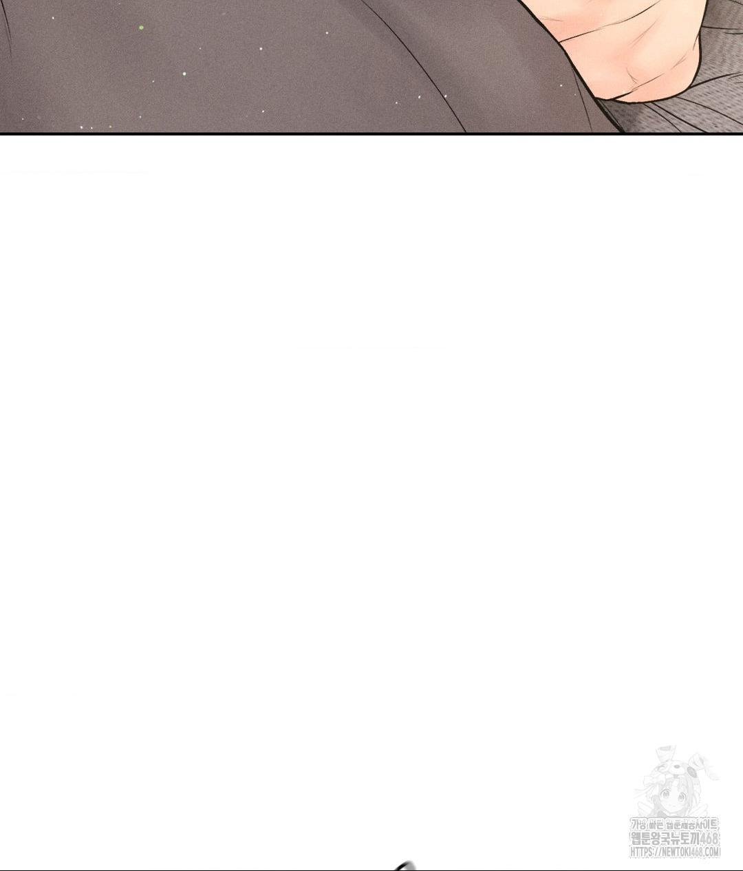 Payment for the Ride Raw - Chapter 27 [photo 39] - MangaPorn