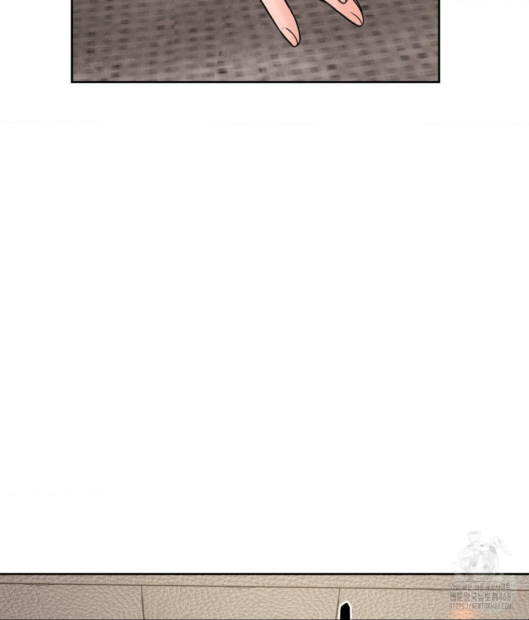 Payment for the Ride Raw - Chapter 27 [photo 41] - MangaPorn