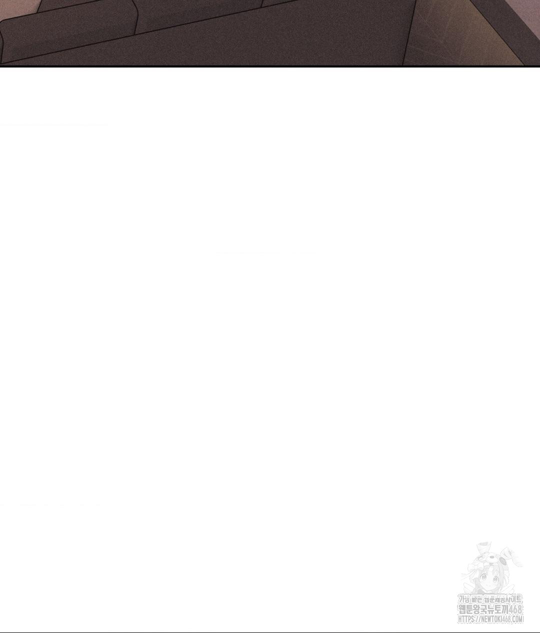 Payment for the Ride Raw - Chapter 27 [photo 5] - MangaPorn