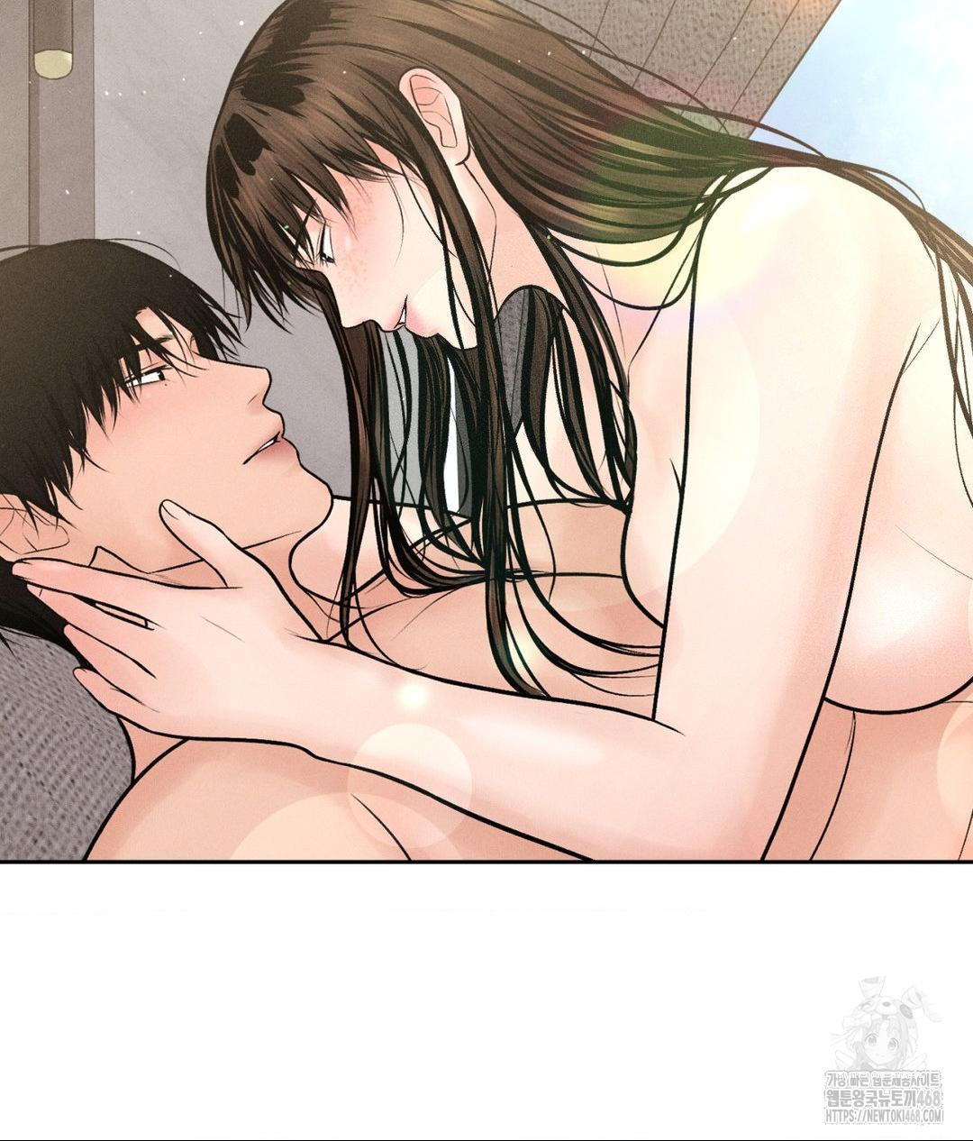 Payment for the Ride Raw - Chapter 27 [photo 66] - MangaPorn