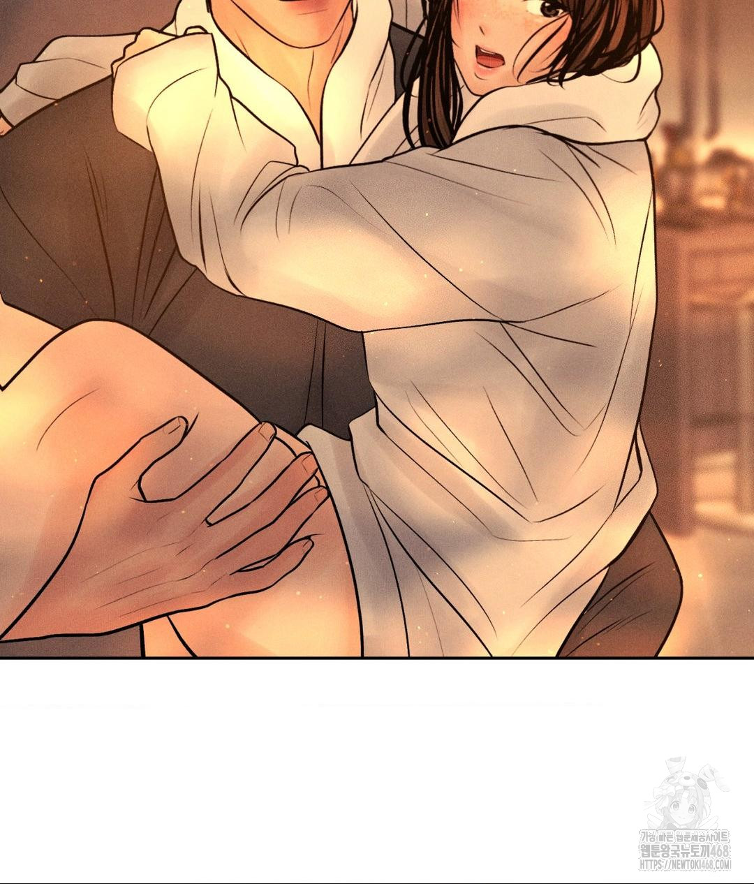 Payment for the Ride Raw - Chapter 27 [photo 8] - MangaPorn