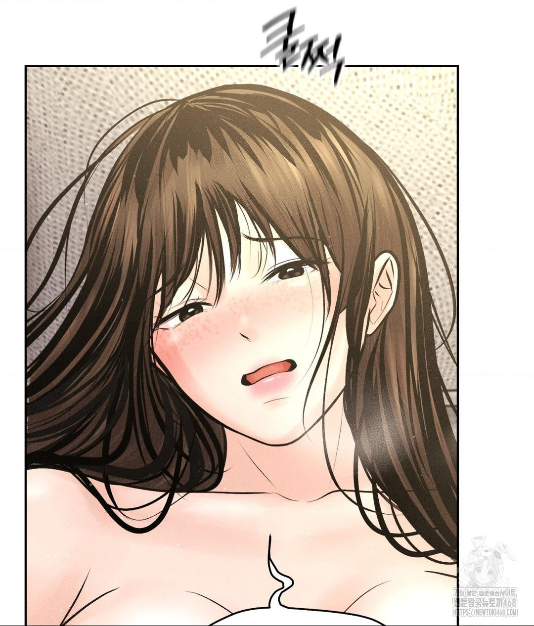 Payment for the Ride Raw - Chapter 27 [photo 94] - MangaPorn