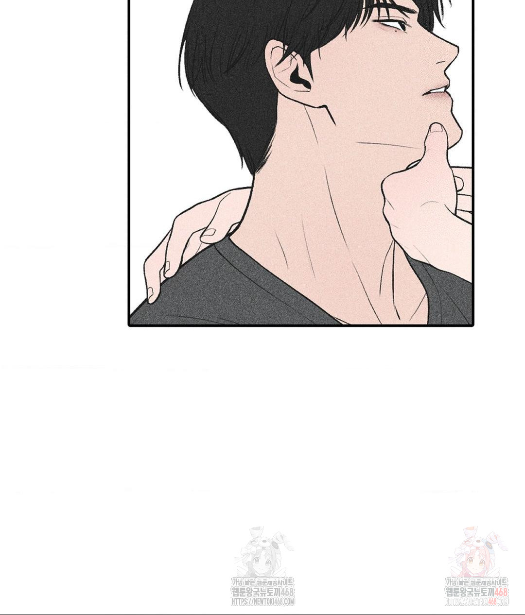 Payment for the Ride Raw - Chapter 28 [photo 11] - MangaPorn