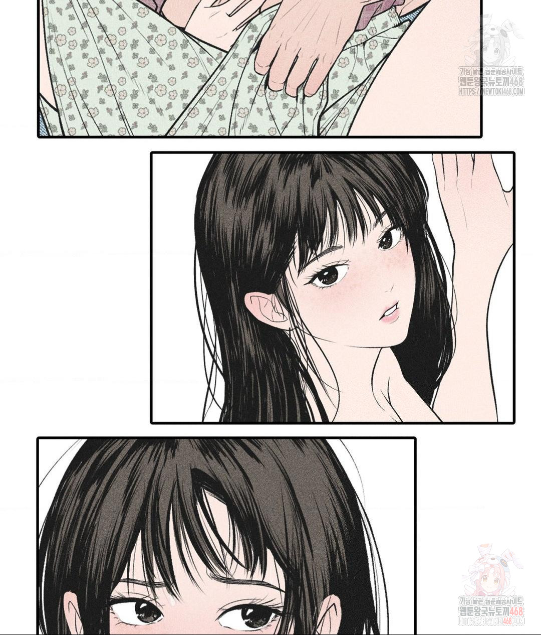 Payment for the Ride Raw - Chapter 28 [photo 8] - MangaPorn