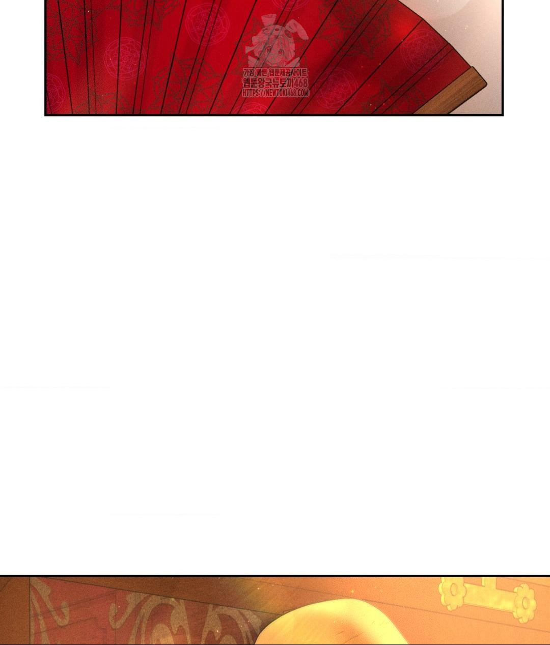 Payment for the Ride Raw - Chapter 29 [photo 123] - MangaPorn