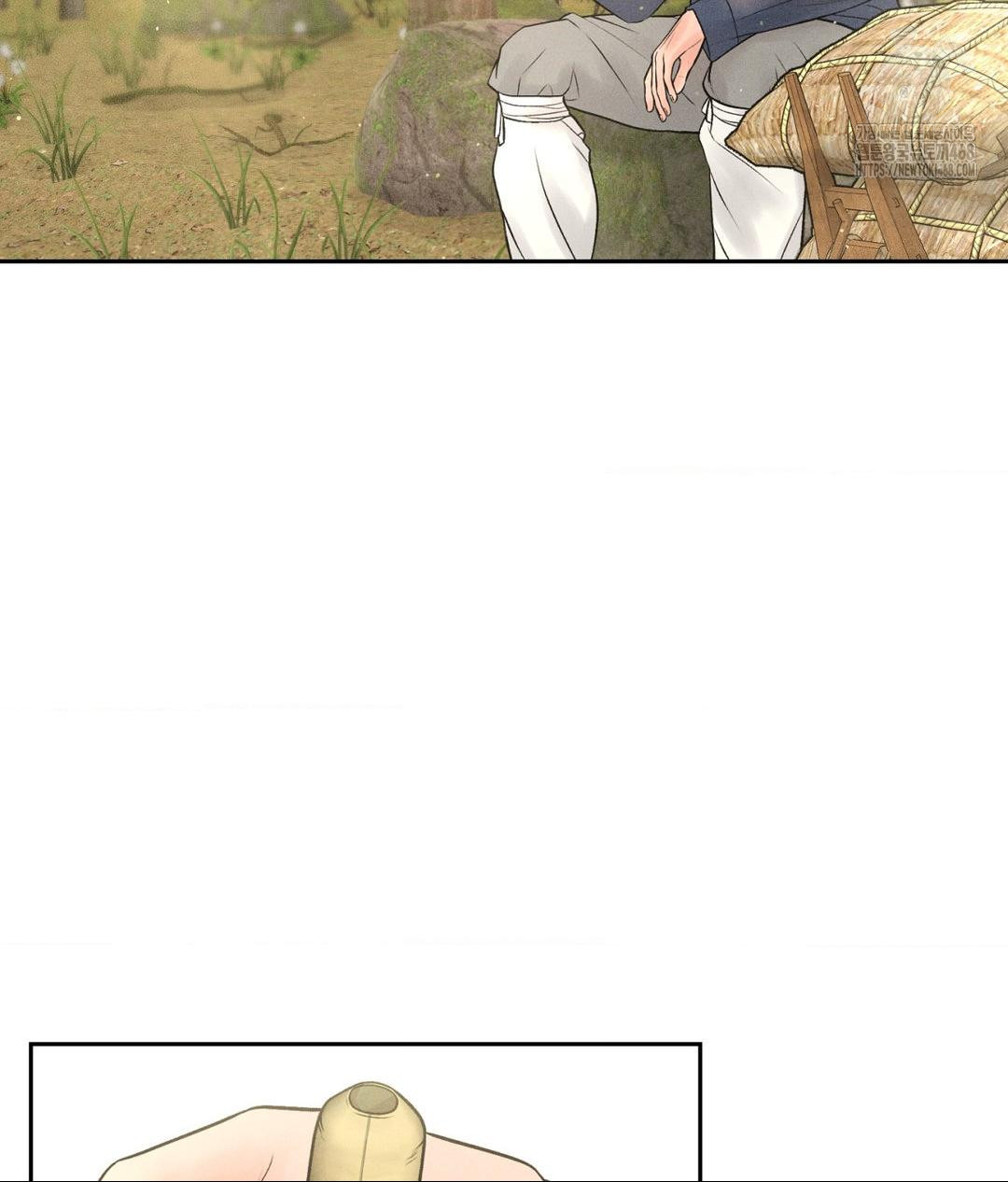 Payment for the Ride Raw - Chapter 29 [photo 16] - MangaPorn