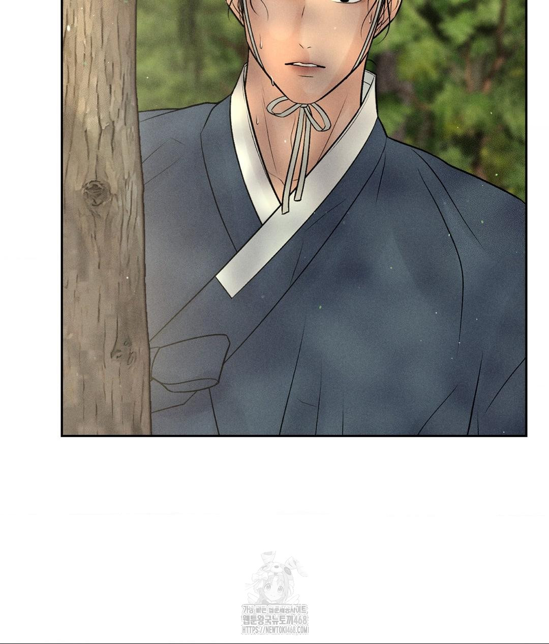 Payment for the Ride Raw - Chapter 29 [photo 34] - MangaPorn