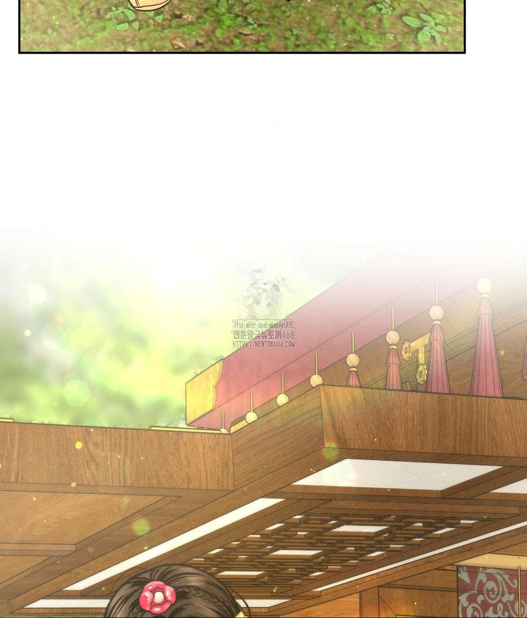 Payment for the Ride Raw - Chapter 29 [photo 36] - MangaPorn