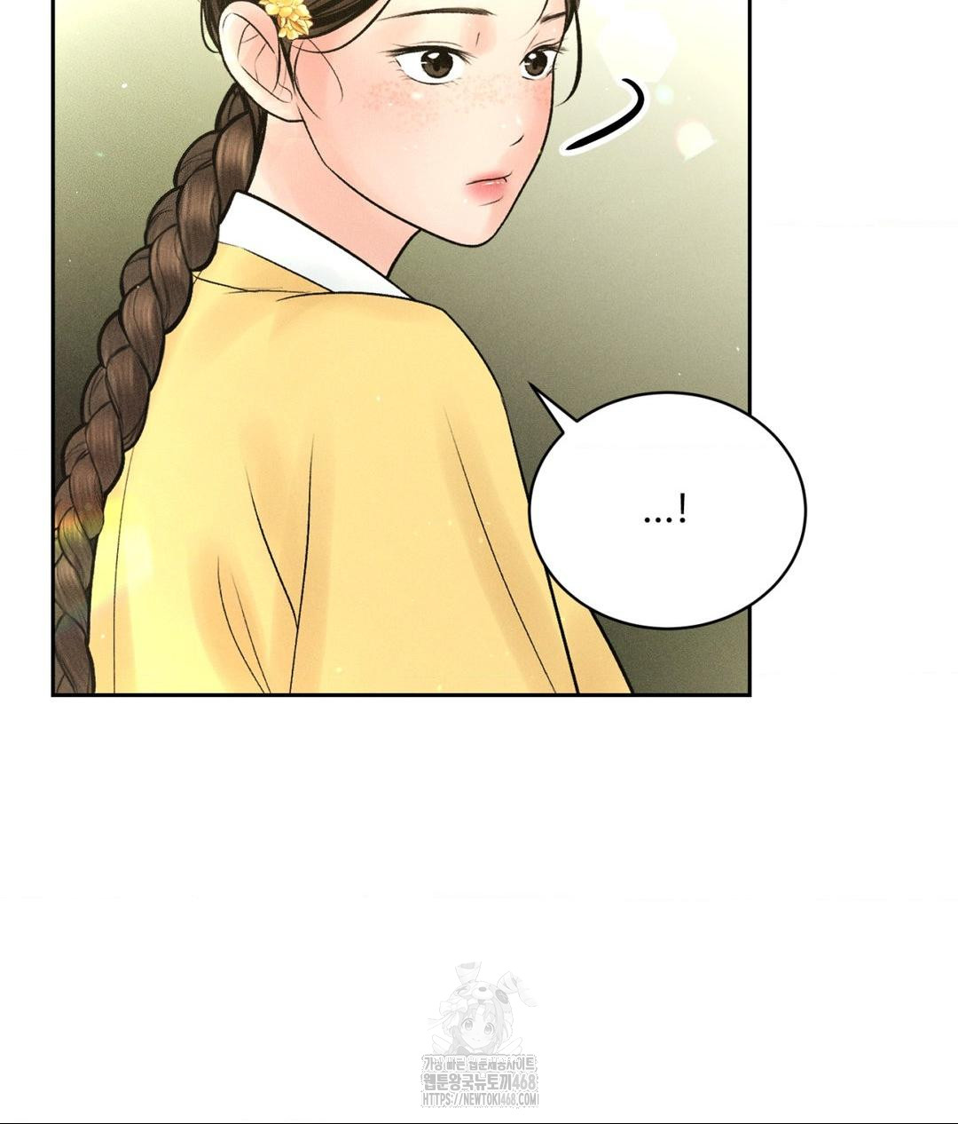 Payment for the Ride Raw - Chapter 29 [photo 43] - MangaPorn