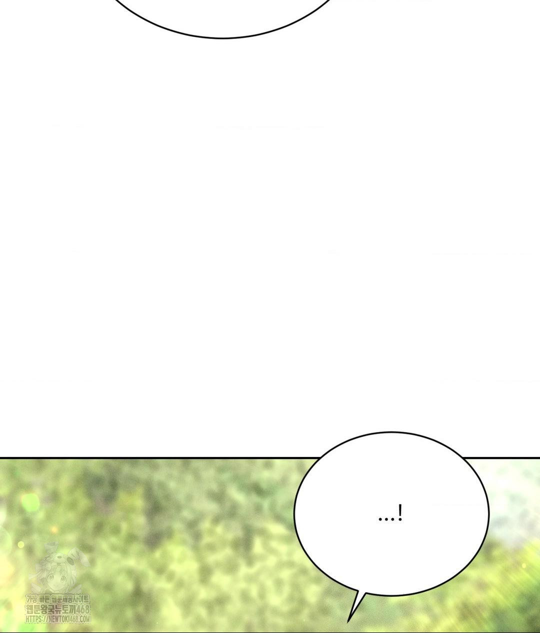 Payment for the Ride Raw - Chapter 29 [photo 50] - MangaPorn