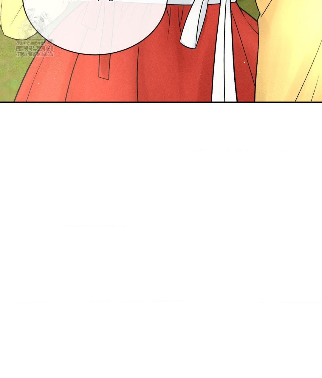 Payment for the Ride Raw - Chapter 29 [photo 52] - MangaPorn