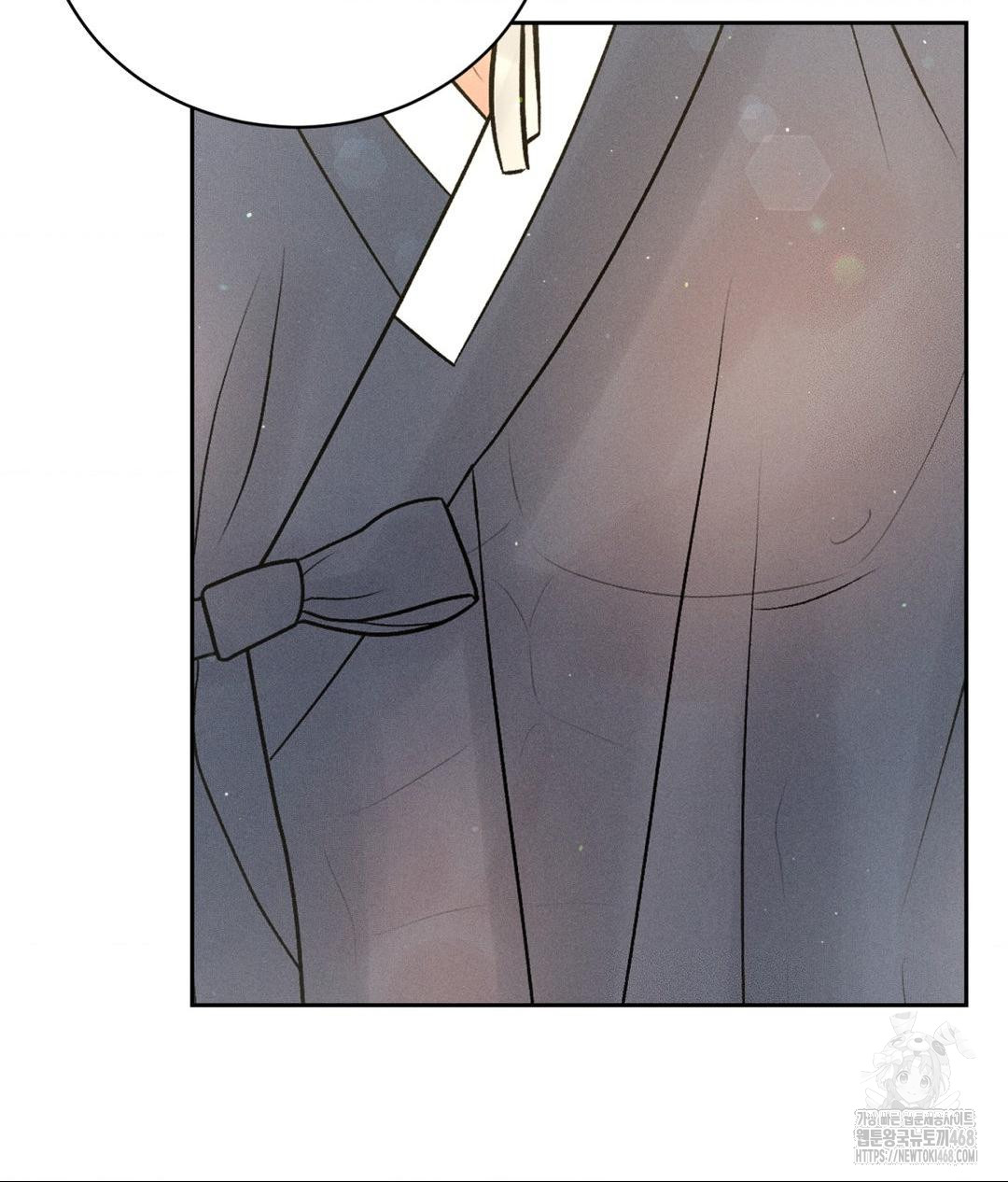 Payment for the Ride Raw - Chapter 29 [photo 63] - MangaPorn