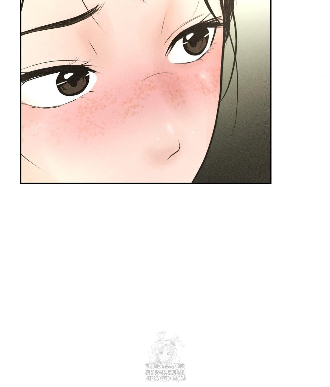 Payment for the Ride Raw - Chapter 29 [photo 77] - MangaPorn