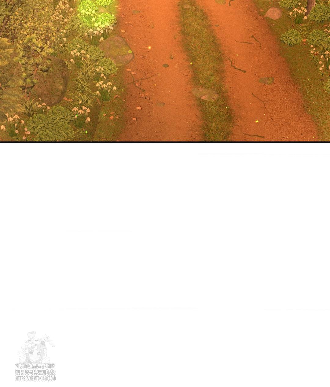 Payment for the Ride Raw - Chapter 29 [photo 97] - MangaPorn