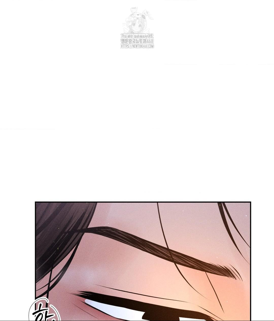 Payment for the Ride Raw - Chapter 30 [photo 100] - MangaPorn