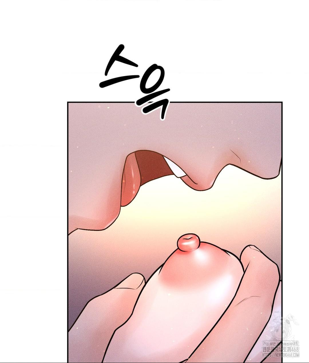 Payment for the Ride Raw - Chapter 30 [photo 104] - MangaPorn