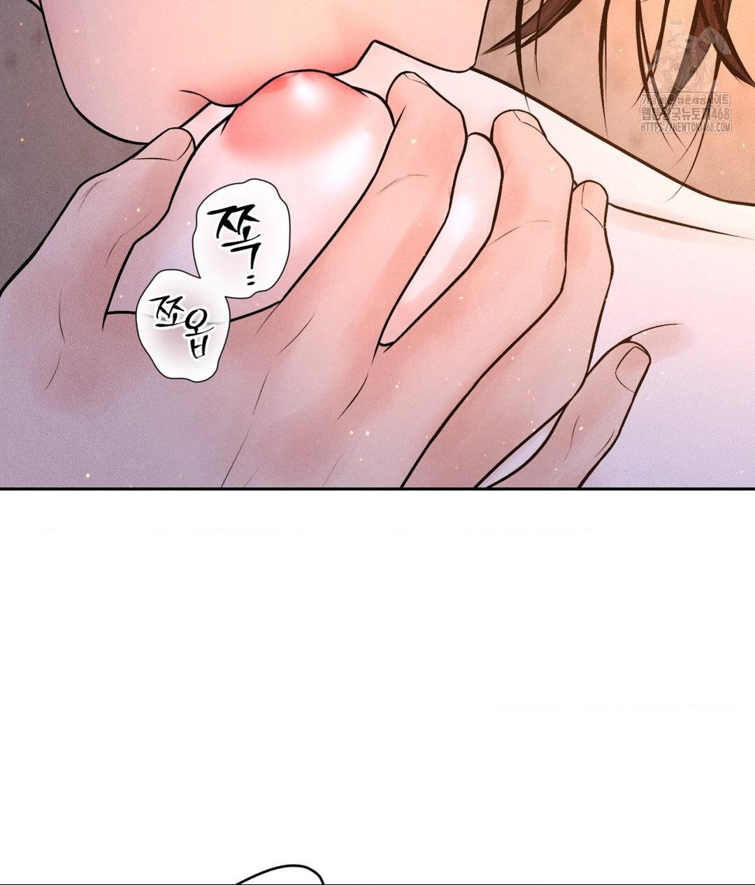 Payment for the Ride Raw - Chapter 30 [photo 106] - MangaPorn