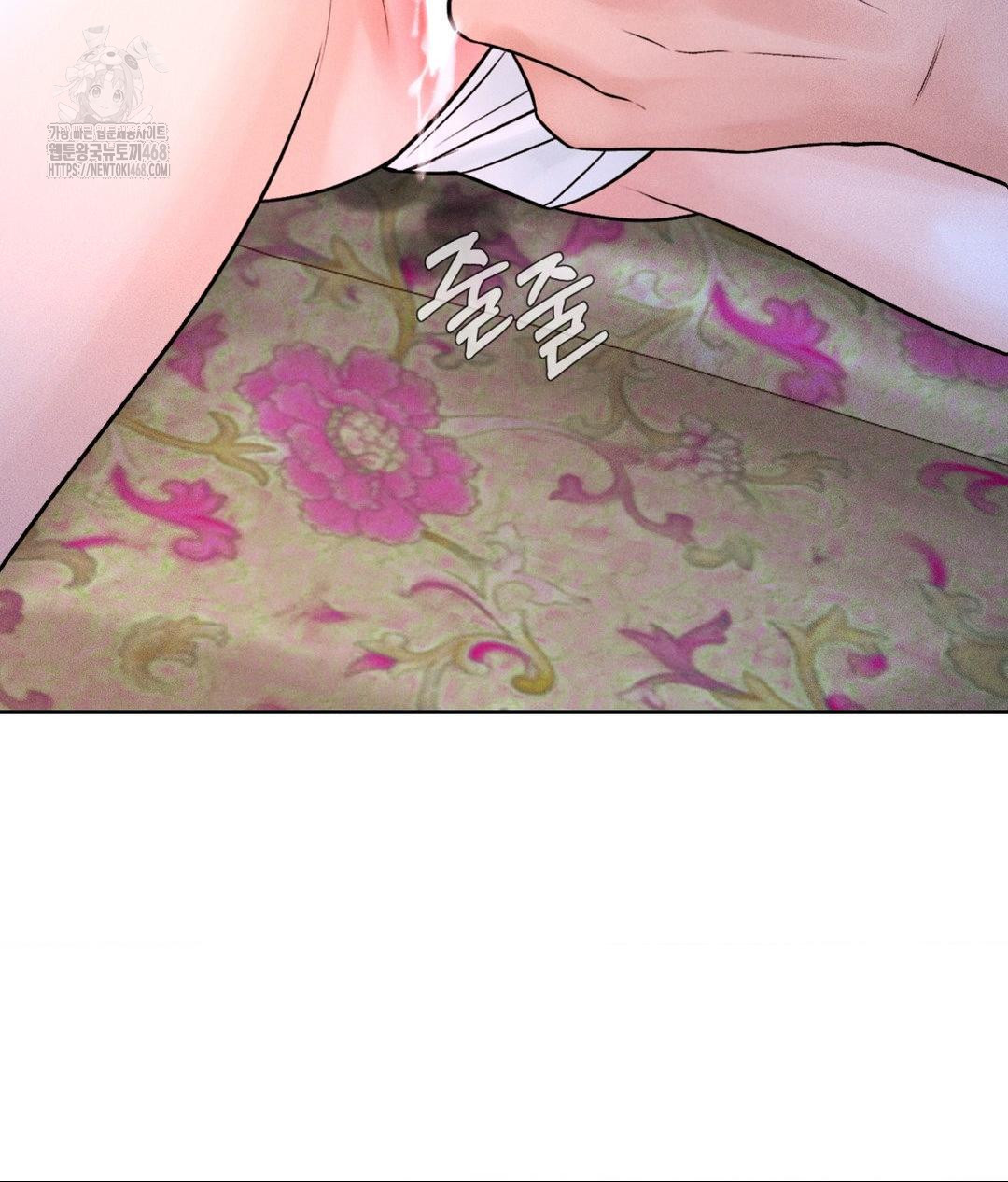 Payment for the Ride Raw - Chapter 30 [photo 125] - MangaPorn