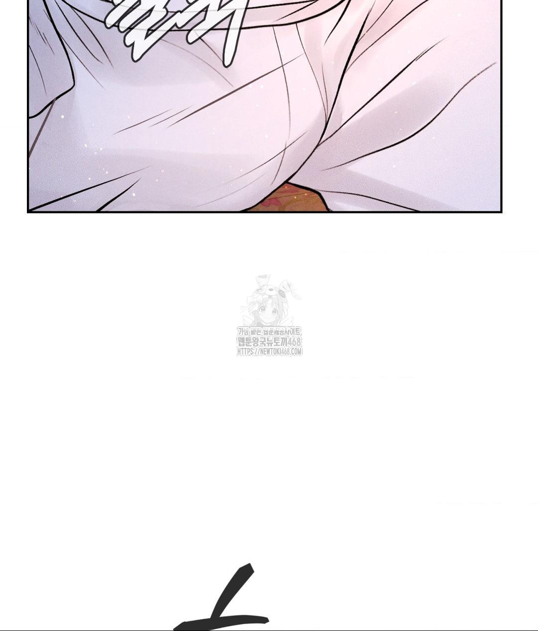 Payment for the Ride Raw - Chapter 30 [photo 127] - MangaPorn