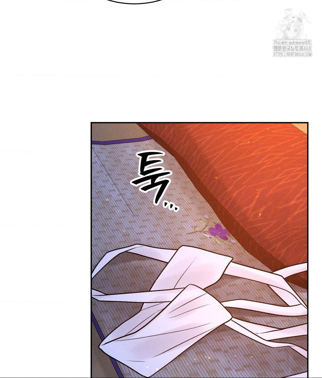 Payment for the Ride Raw - Chapter 30 [photo 131] - MangaPorn