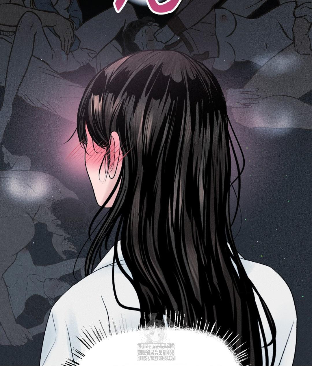 Payment for the Ride Raw - Chapter 30 [photo 17] - MangaPorn