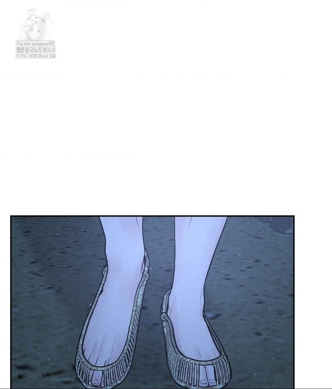 Payment for the Ride Raw - Chapter 30 [photo 21] - MangaPorn