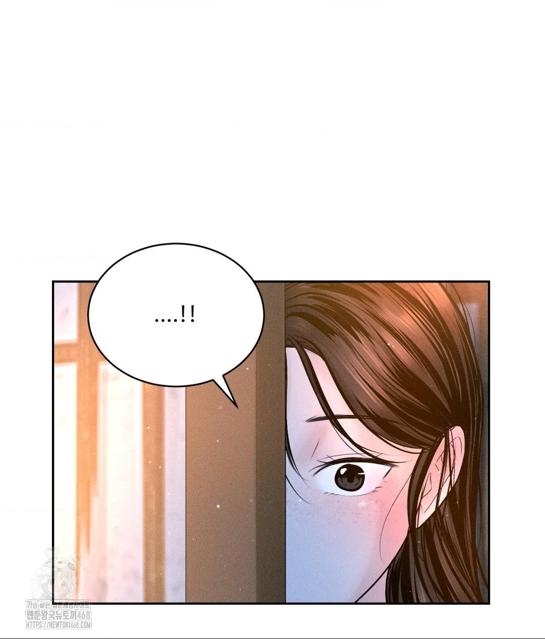 Payment for the Ride Raw - Chapter 30 [photo 24] - MangaPorn