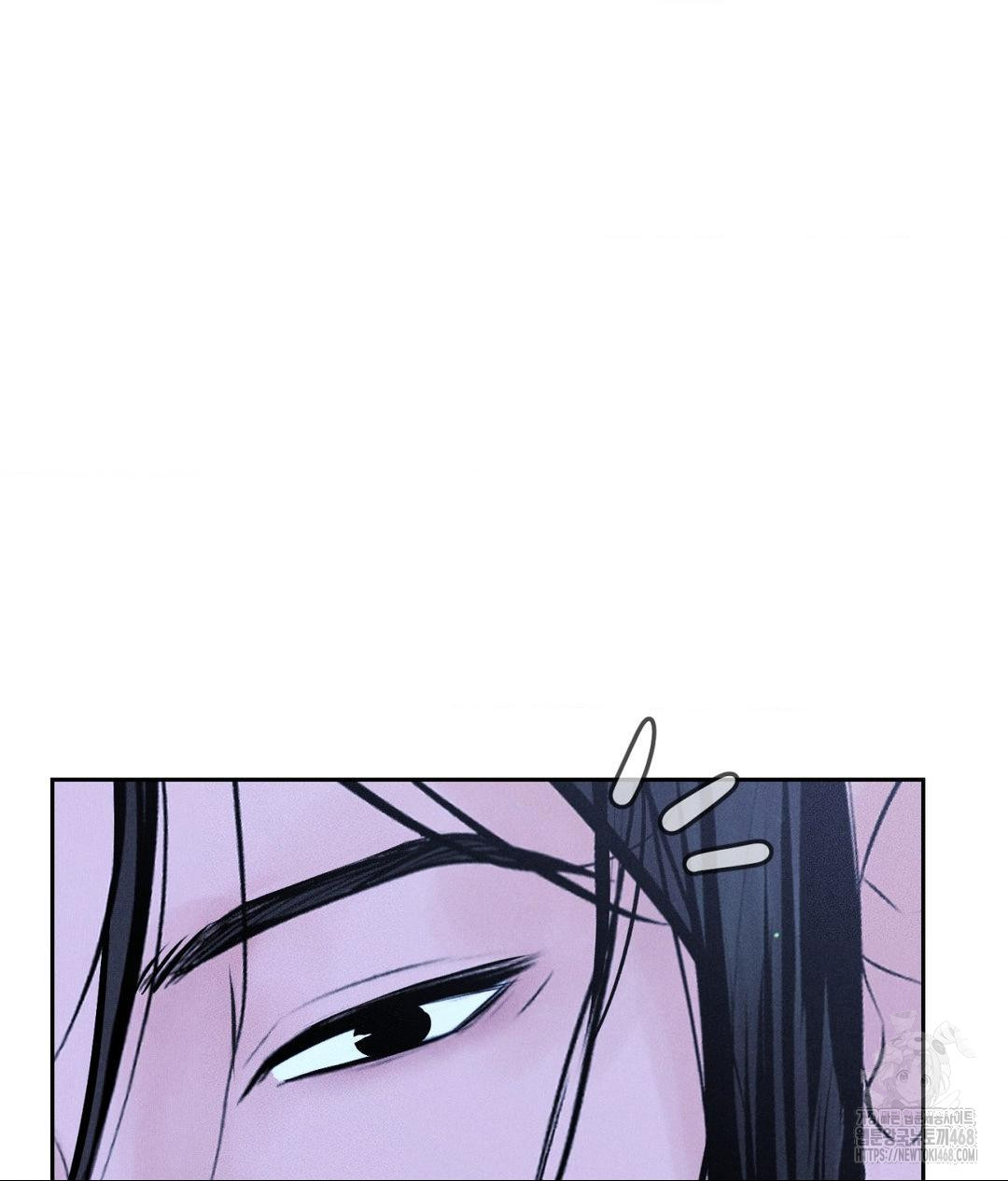 Payment for the Ride Raw - Chapter 30 [photo 32] - MangaPorn