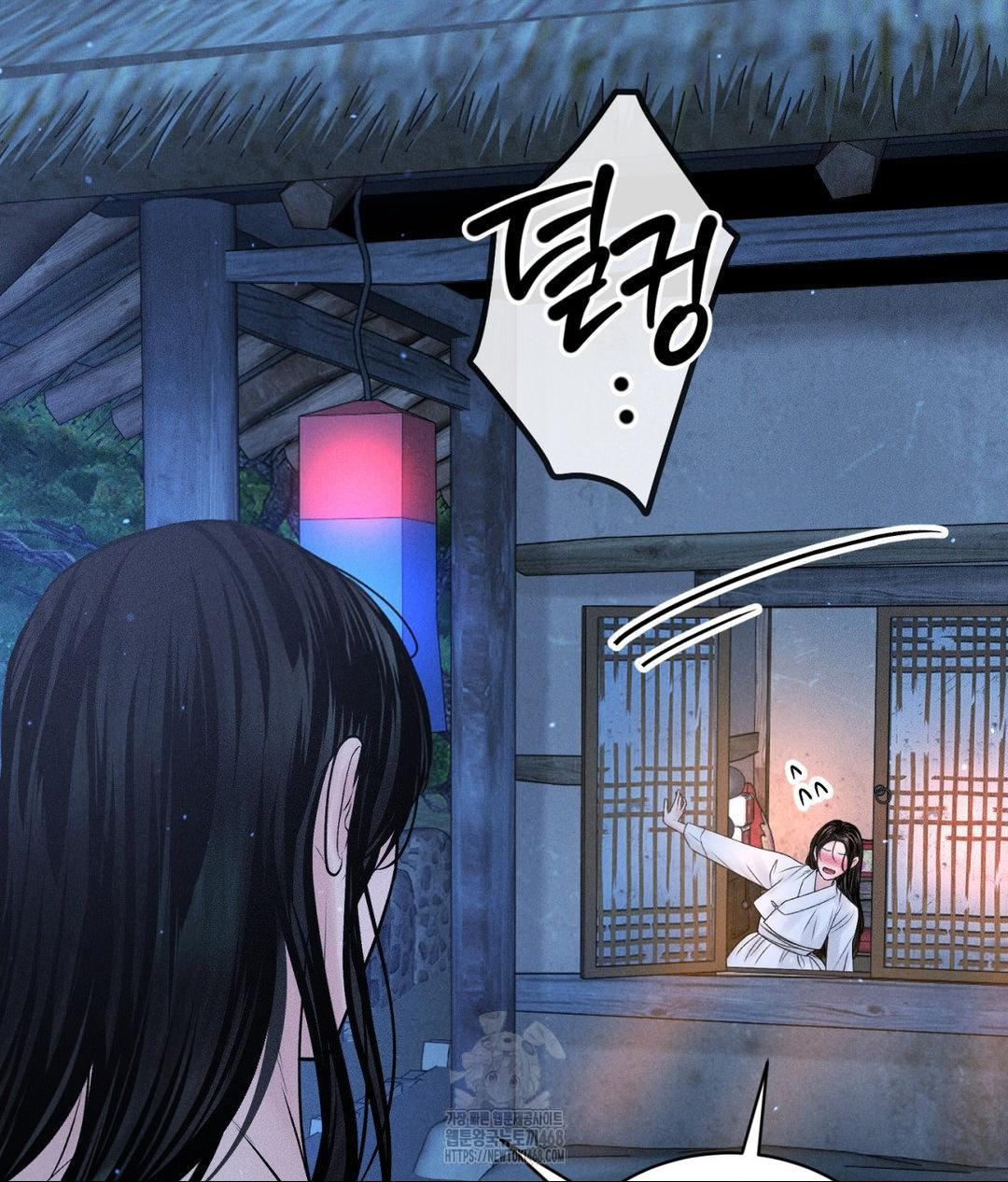 Payment for the Ride Raw - Chapter 30 [photo 36] - MangaPorn