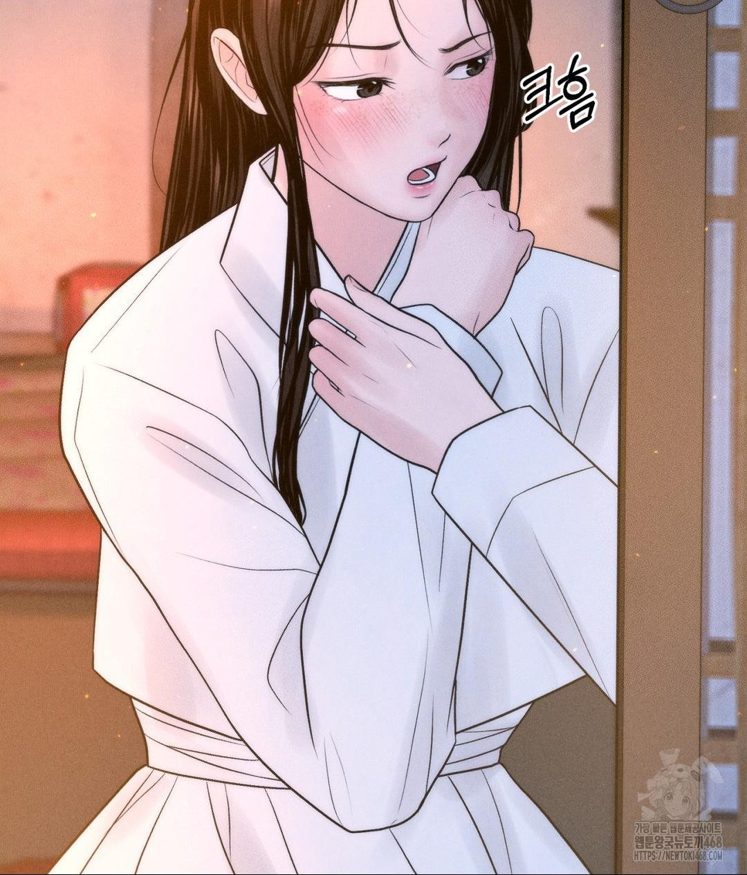 Payment for the Ride Raw - Chapter 30 [photo 41] - MangaPorn