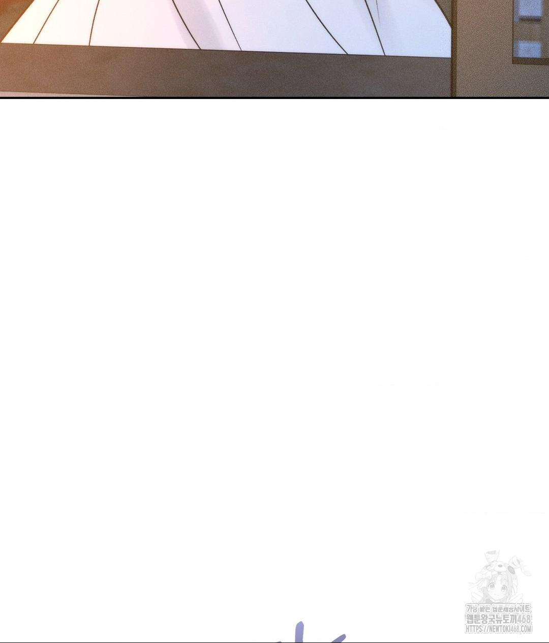 Payment for the Ride Raw - Chapter 30 [photo 42] - MangaPorn