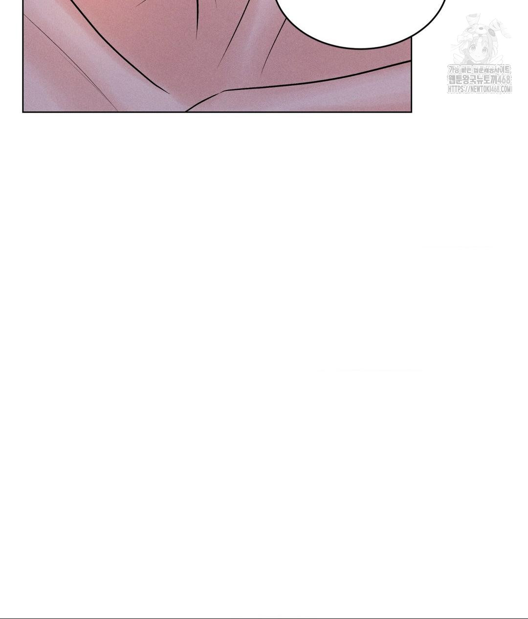 Payment for the Ride Raw - Chapter 30 [photo 58] - MangaPorn