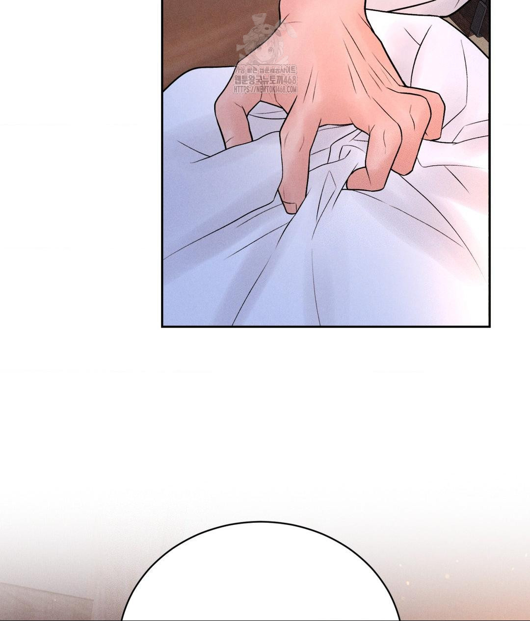 Payment for the Ride Raw - Chapter 30 [photo 68] - MangaPorn