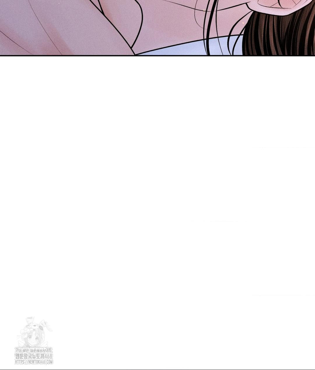 Payment for the Ride Raw - Chapter 30 [photo 74] - MangaPorn