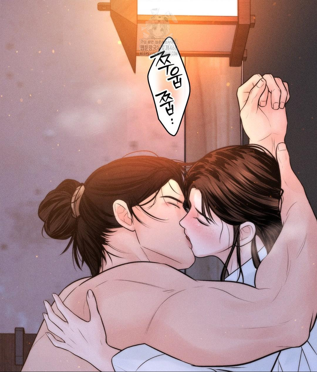 Payment for the Ride Raw - Chapter 30 [photo 89] - MangaPorn