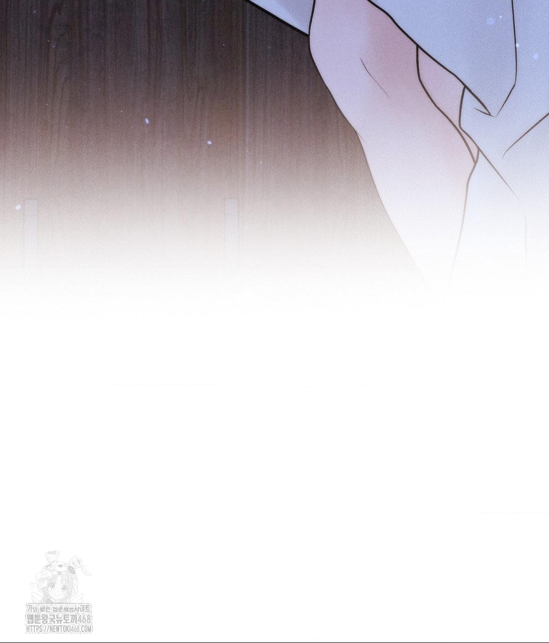 Payment for the Ride Raw - Chapter 30 [photo 91] - MangaPorn