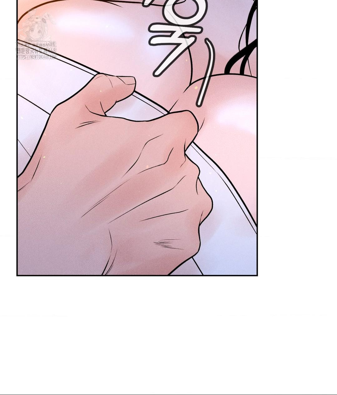 Payment for the Ride Raw - Chapter 30 [photo 95] - MangaPorn