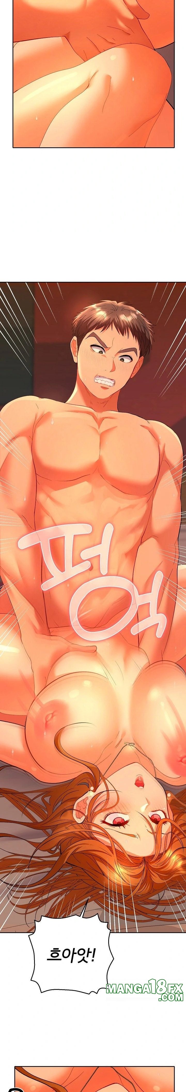 Everyone’s Man Raw - Chapter 3 [photo 2] - MangaPorn