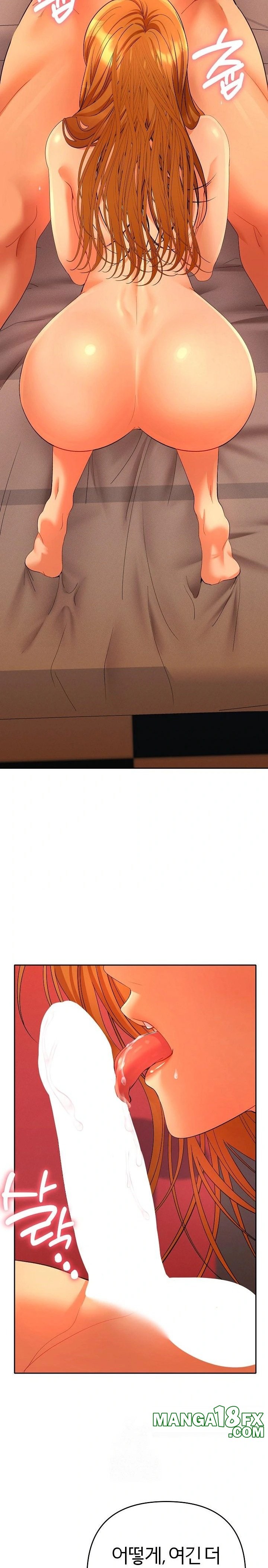 Everyone’s Man Raw - Chapter 3 [photo 28] - MangaPorn