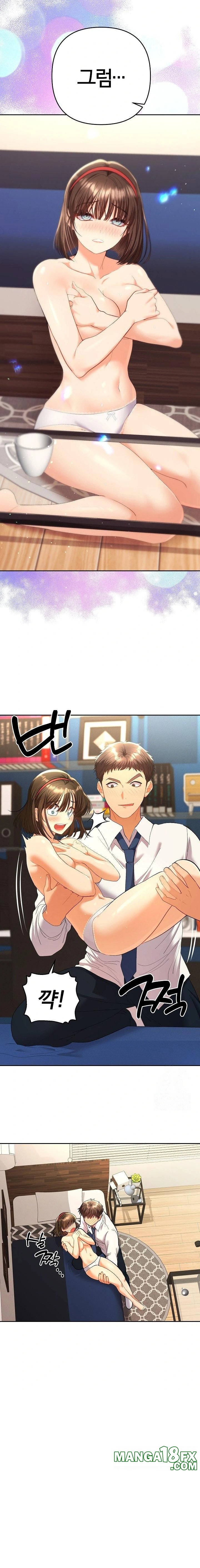 Everyone’s Man Raw - Chapter 8 [photo 11] - MangaPorn