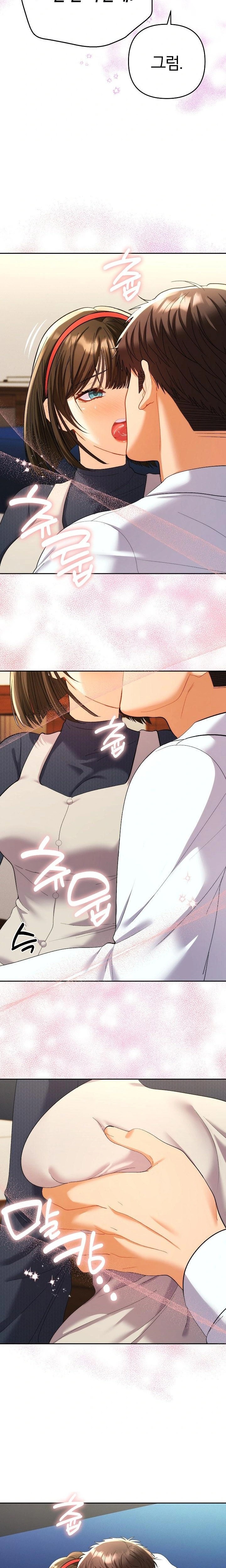 Everyone’s Man Raw - Chapter 8 [photo 6] - MangaPorn