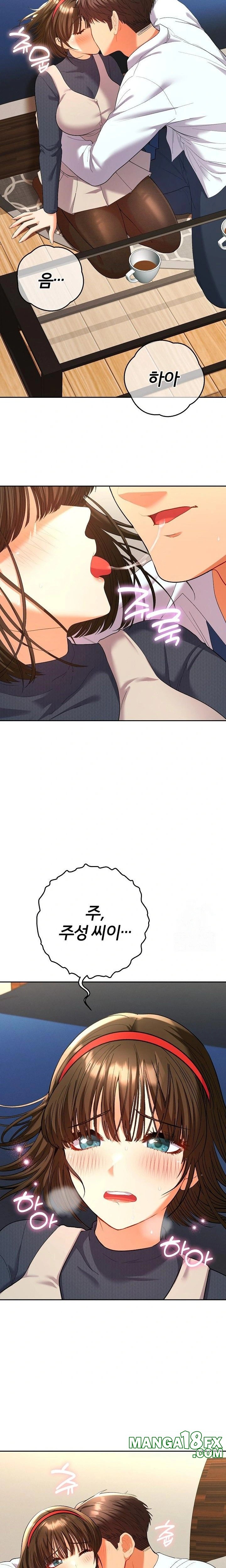 Everyone’s Man Raw - Chapter 8 [photo 7] - MangaPorn