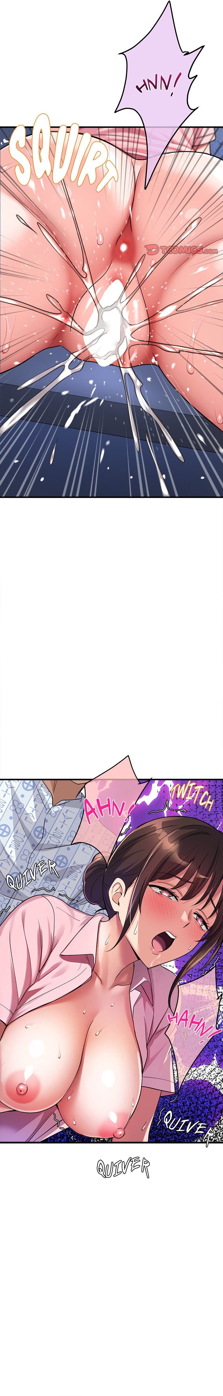 My Other Girlfriend - Chapter 40 [photo 26] - MangaPorn