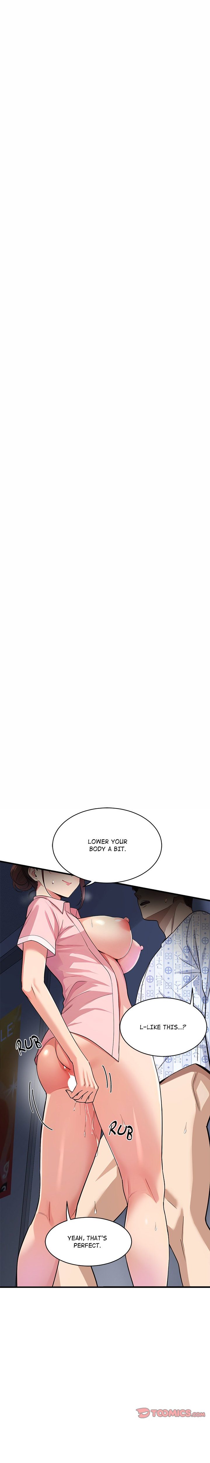 My Other Girlfriend - Chapter 40 [photo 4] - MangaPorn