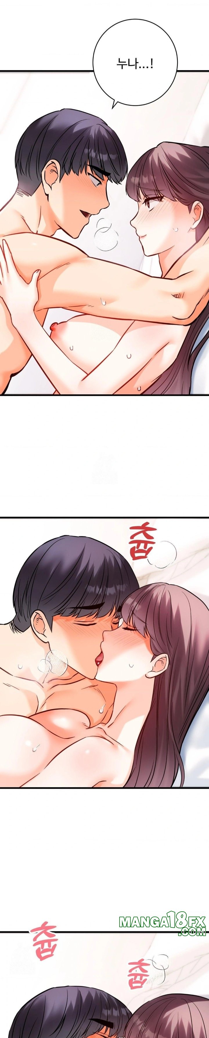 Secret Siblings 2 Raw - Chapter 38 [photo 22] - MangaPorn