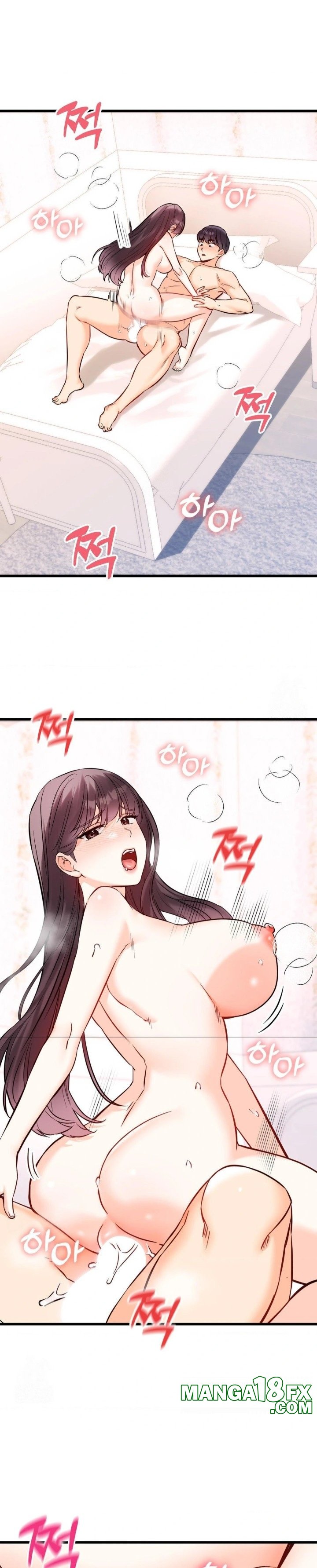 Secret Siblings 2 Raw - Chapter 38 [photo 4] - MangaPorn